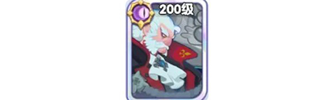 英雄與城堡0.1折