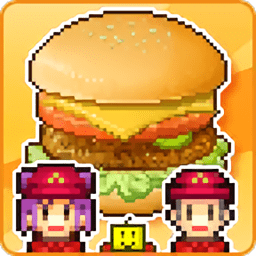 創意漢堡物語折相思