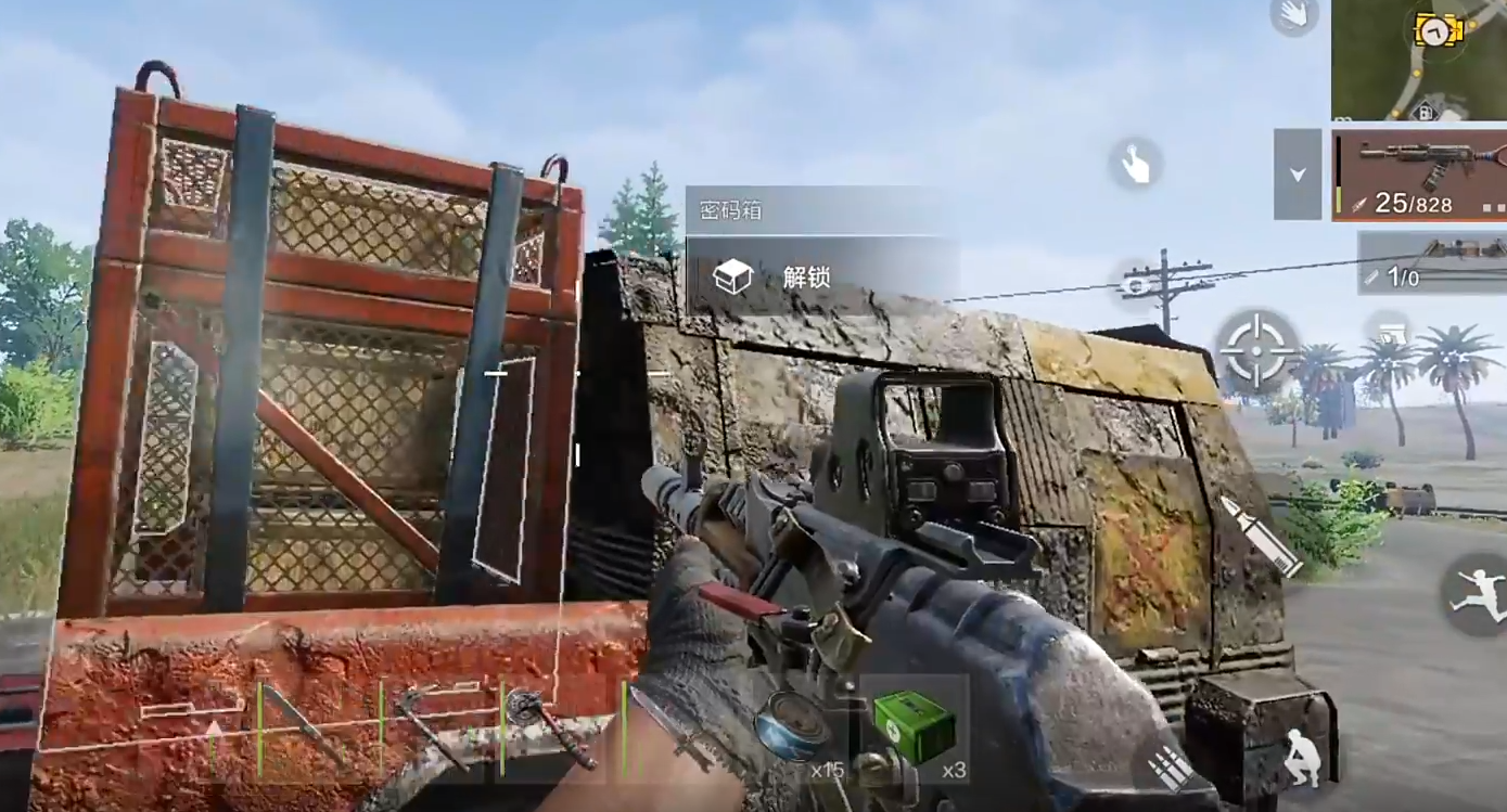 失控進化巡邏車事件怎么玩-失控進化巡邏車事件玩法攻略 失控進化巡邏車事件怎么玩-失控進化巡邏車事件玩法攻略