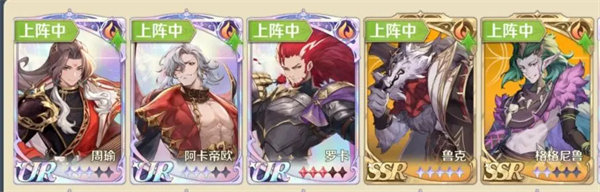 浮光幻想最新版 浮光幻想最新版