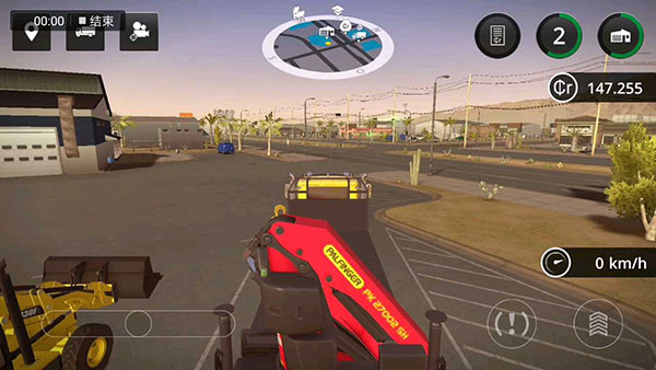 模擬建造2無限等級無限金幣