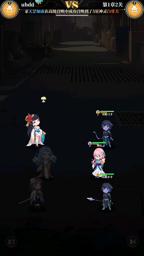 風暴迷城游戲最新版