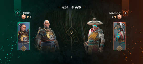 暗影格斗競技場