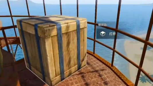 失控進化密碼箱怎么打開-失控進化密碼箱開啟方法一覽 失控進化密碼箱怎么打開-失控進化密碼箱開啟方法一覽