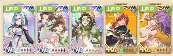 浮光幻想最新版 浮光幻想最新版