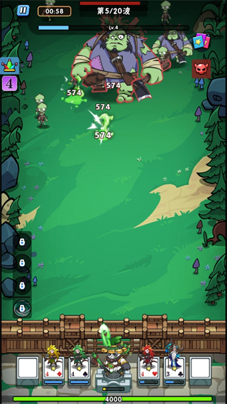 指尖斗士游戲最新版