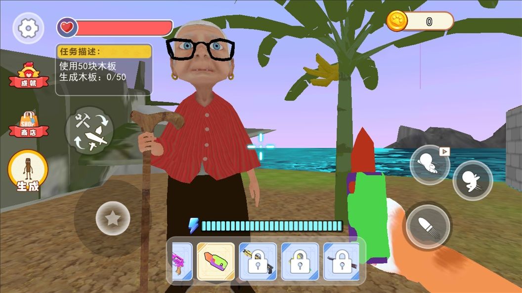 我是小貓咪呀 我是小貓咪呀