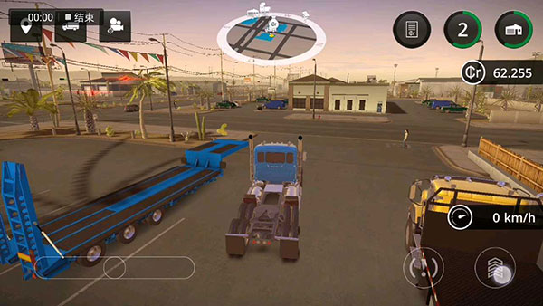 模擬建造2無限等級無限金幣