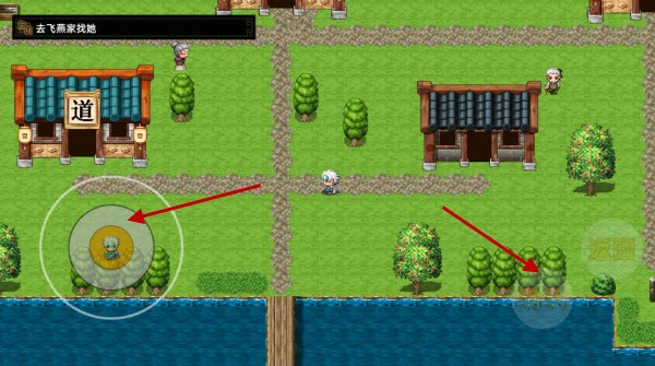 三國志潛龍在淵安卓版 三國志潛龍在淵安卓版