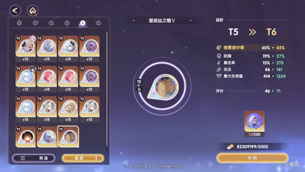 星回游戲手機版