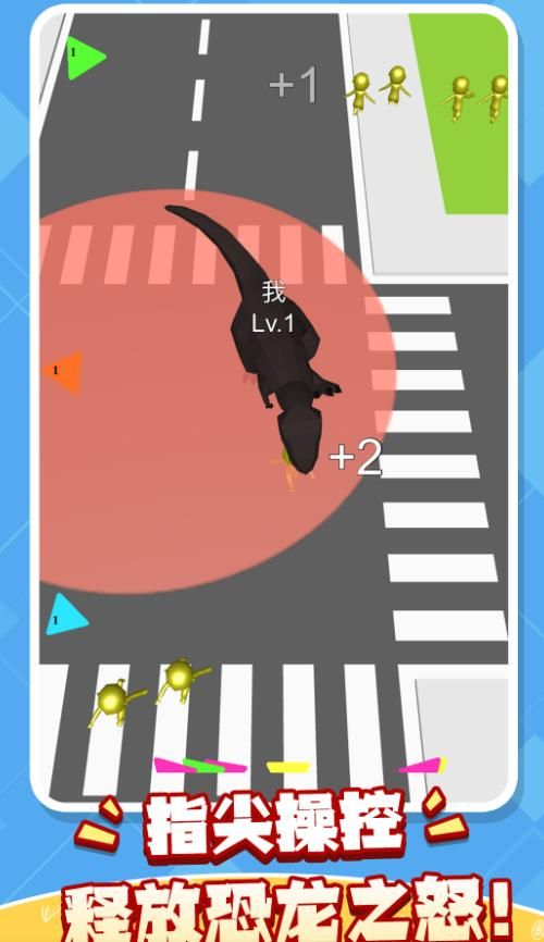 恐龍冒險園 恐龍冒險園