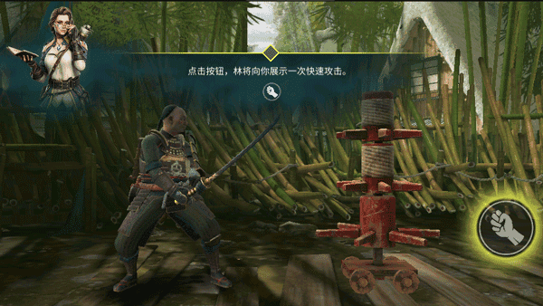 暗影格斗競技場