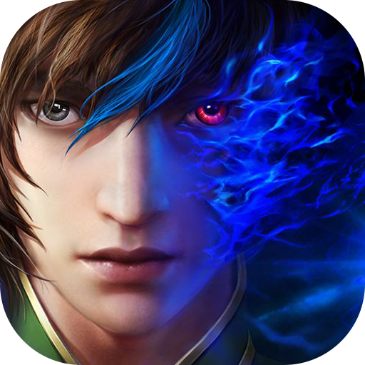 魔天記游戲最新版