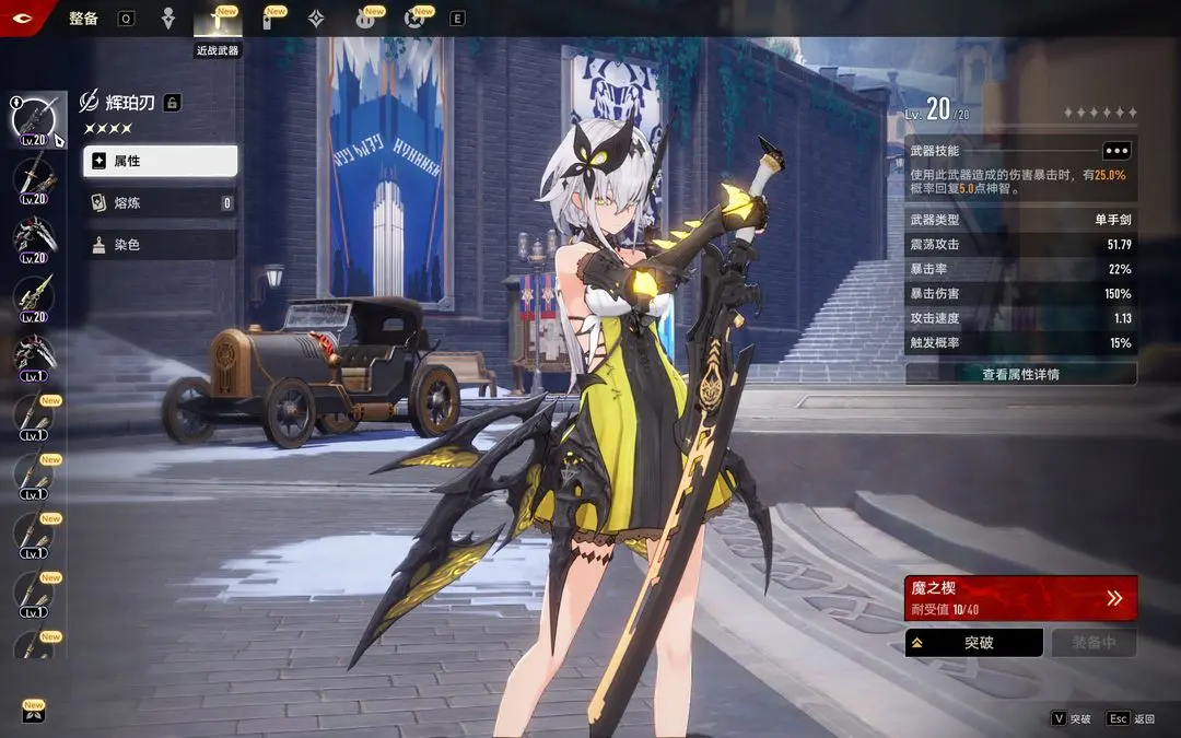 二重螺旋國際服