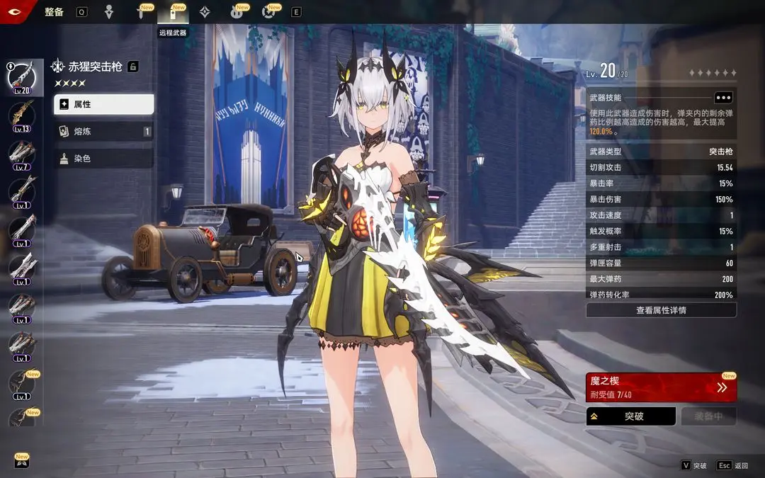 二重螺旋國際服