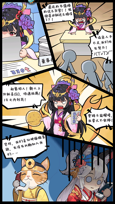 風暴迷城游戲最新版