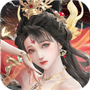 橫掃山河游戲最新版