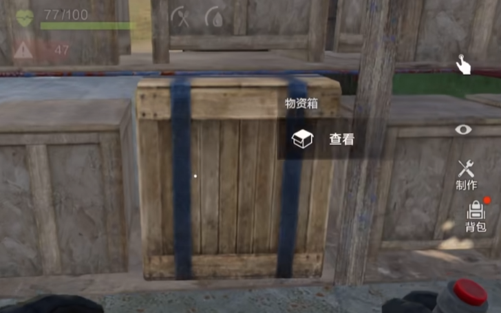 失控進化食物箱怎么獲取-失控進化食物箱獲得方法一覽 失控進化食物箱怎么獲取-失控進化食物箱獲得方法一覽