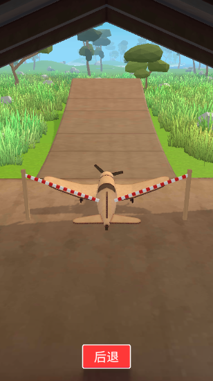 史詩飛機進化無限金幣 史詩飛機進化無限金幣