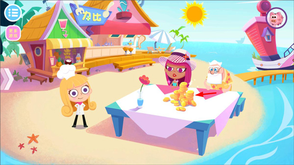 美食兄妹之海島餐廳免費(fèi)版