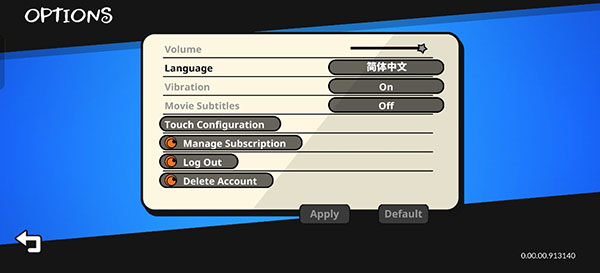 桑塔和七賽蓮安卓版 桑塔和七賽蓮安卓版