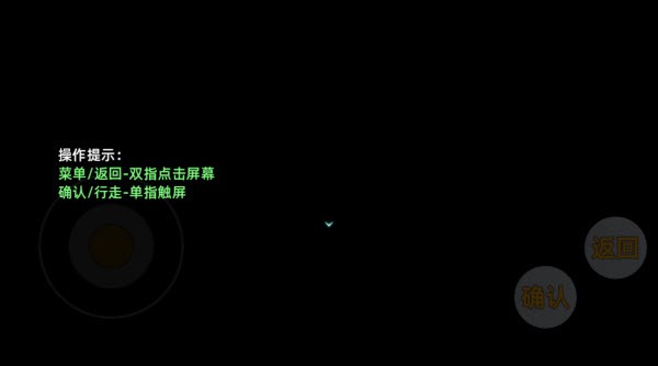 三國志潛龍在淵安卓版 三國志潛龍在淵安卓版