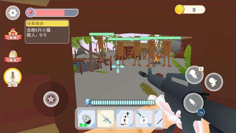 我是小貓咪呀 我是小貓咪呀