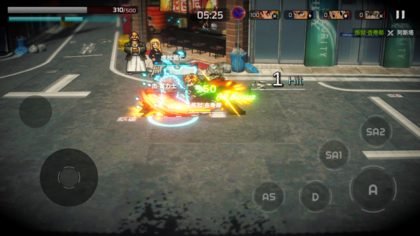 超戰記最新版 超戰記最新版