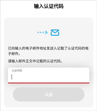 SD高達G世代永恒中文版 SD高達G世代永恒中文版