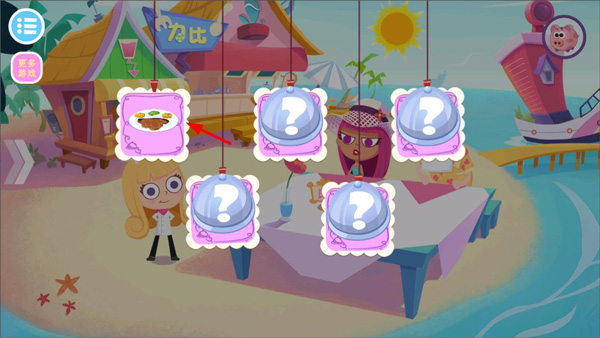 美食兄妹之海島餐廳免費(fèi)版