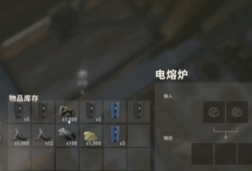 失控進化熔爐怎么使用-失控進化熔爐使用方法分享 失控進化熔爐怎么使用-失控進化熔爐使用方法分享