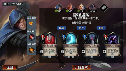 虛空穹牢手機版