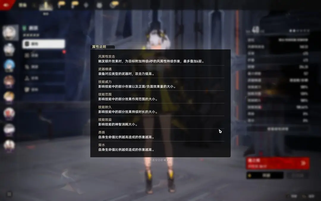 二重螺旋國際服