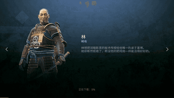 暗影格斗競技場