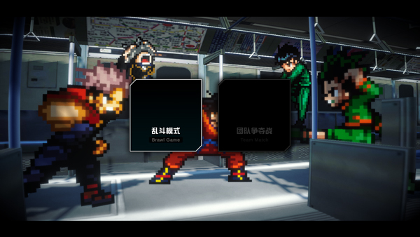 超戰記最新版 超戰記最新版