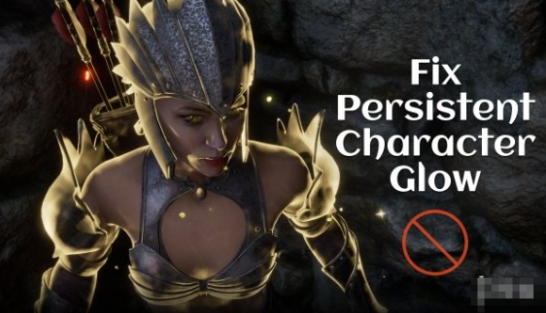 上古卷軸4：湮滅重制版