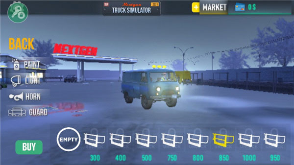 NEXTgen無限金幣版