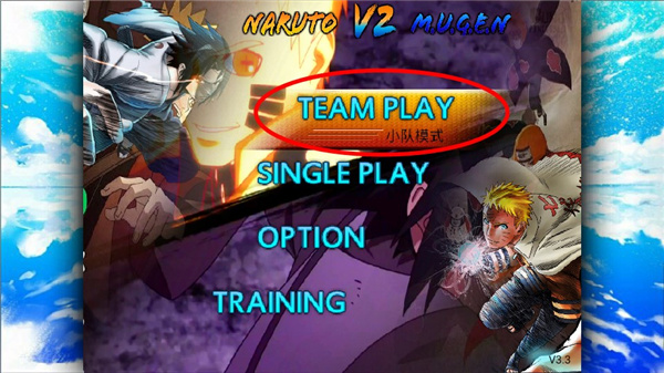 火影忍者究極風(fēng)暴手機(jī)版 火影忍者究極風(fēng)暴手機(jī)版