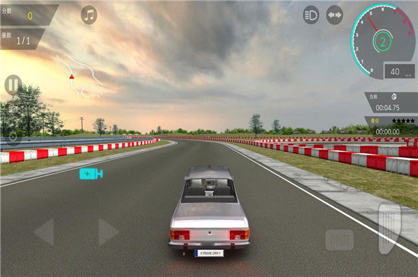 極限漂移2無(wú)限金幣