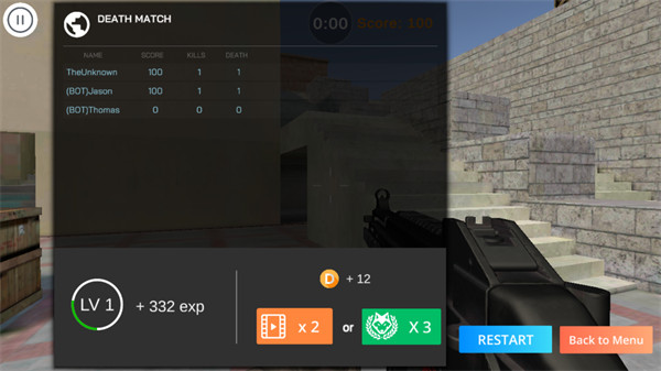 局部戰(zhàn)爭(zhēng)全武器解鎖版 局部戰(zhàn)爭(zhēng)全武器解鎖版