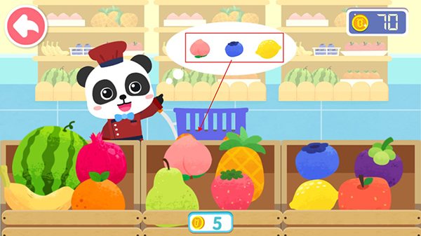 奇妙美味日記無(wú)限金幣版 奇妙美味日記無(wú)限金幣版