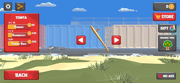 城市戰士與街頭幫派無限橘子金幣