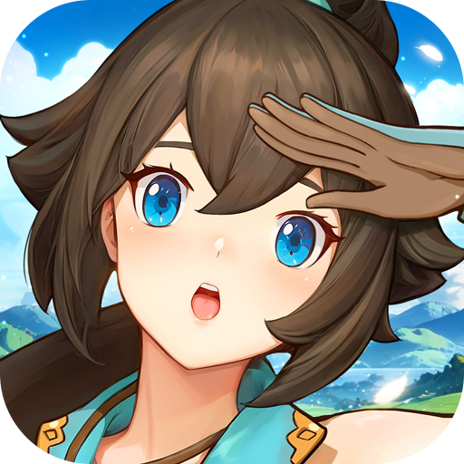 云海之下游戲最新版