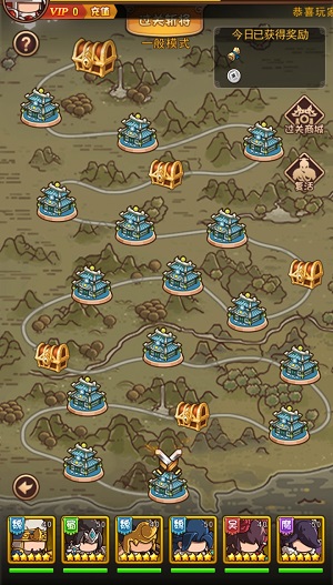 一點三國無限元寶