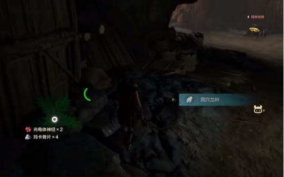 荒野起源銅錠有什么用-荒野起源銅錠作用一覽 荒野起源銅錠有什么用-荒野起源銅錠作用一覽