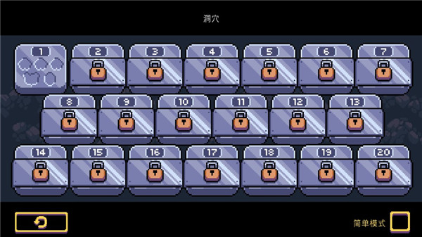 匕首俠盜中文版