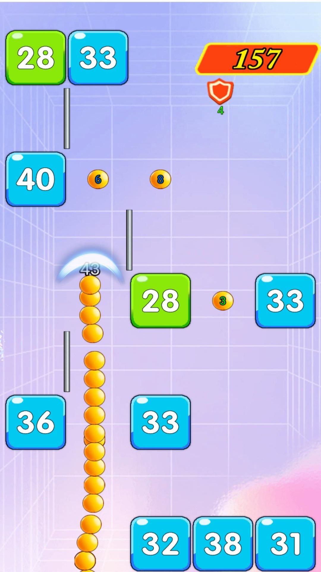 我要變長(zhǎng)