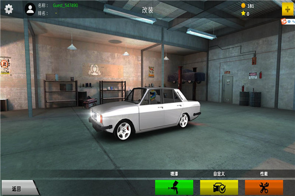 極限漂移2無(wú)限金幣 極限漂移2無(wú)限金幣