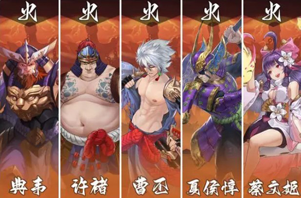 穿行三國免費版 穿行三國免費版