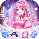 魔法花園換裝無限鉆石免廣告